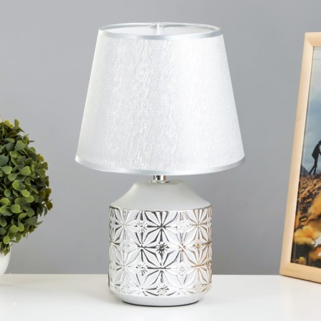 Basford table lamp E14 40W silver 20x20x30 cm Risalux