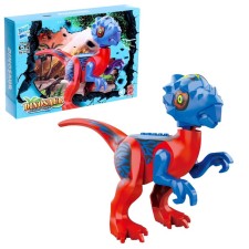 Designer Dino Pachycephalosaurus, sound effects