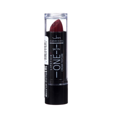 Lipstick Jeanmishel Satin Cream Texture tone 20 plum, 14 g