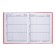 Universal diary for grades 1-11 Russia, hard cover, glossy lamination, 40 sheets