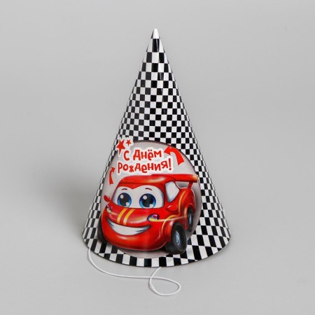 Festive paper cap "Happy Birthday", car-2