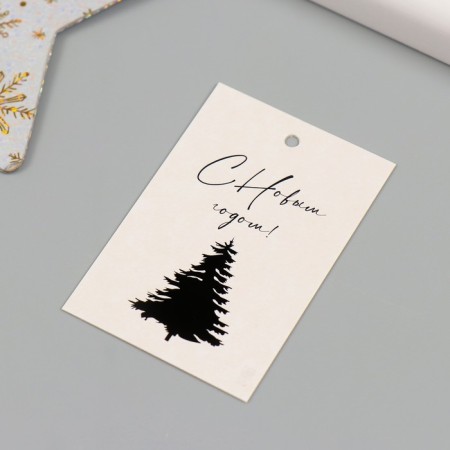 Cardboard "Happy New Year", black and white set 10 pcs (5 types) 4x6 cm-3