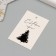 Cardboard "Happy New Year", black and white set 10 pcs (5 types) 4x6 cm