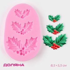 Silicone Mold Dolyana 