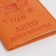 Cover for autoDocations, orange color