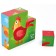 Wooden Cubes "Farm"