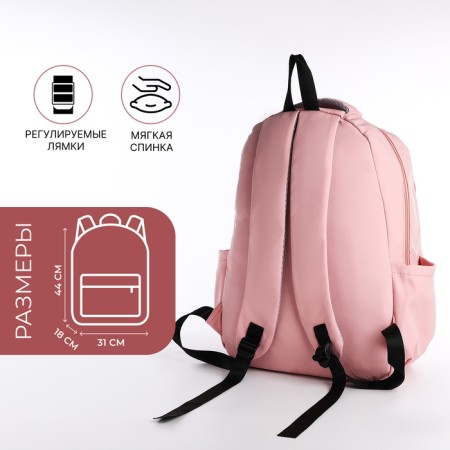 Youth backpack from textiles, 2 departments, 3 pockets, pink color-1
