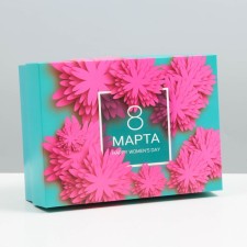 Gift box, cover is, the team 