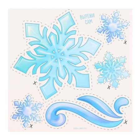 Decor on the wall "Cold Beauty", 5 cards in the kit-5
