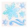 Decor on the wall "Cold Beauty", 5 cards in the kit