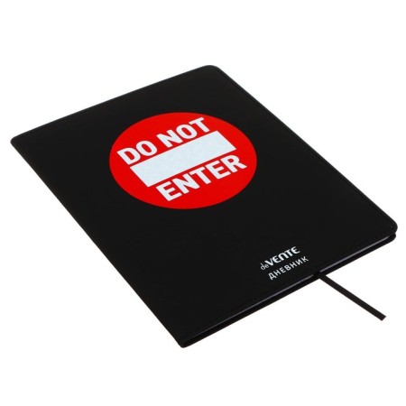 Universal diary for grade 1-11 do not enter, integral cover, artificial leather, silkography, lies, 80 g/m2-2