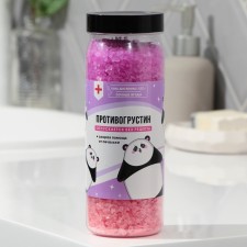 Bath salt 