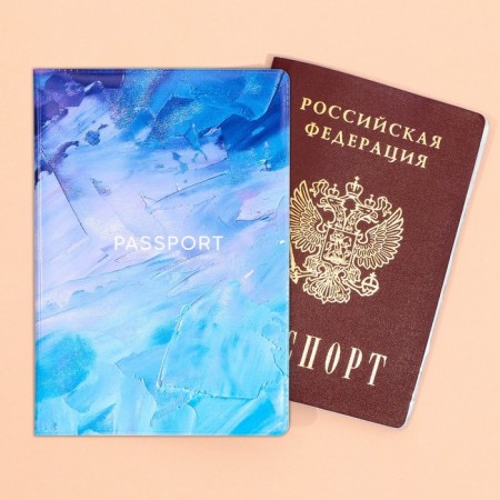 Обложка для паспорта «Яркость красок», ПВХ.-3