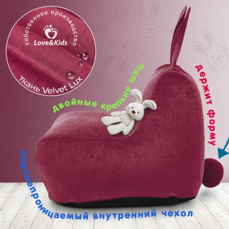 A chair "Bunny" with ears Small, size 70x70x80 cm-1