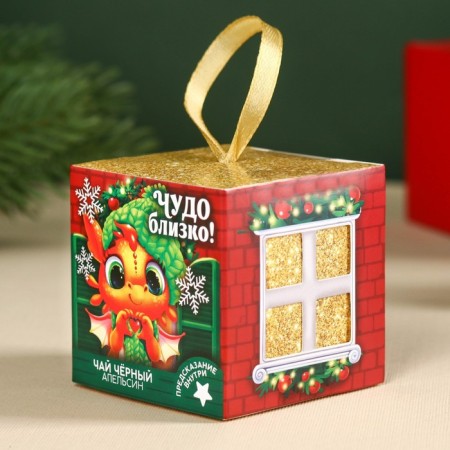 New Year! Black tea "Miracle is close" with prediction, taste: orange, 20 g.-3