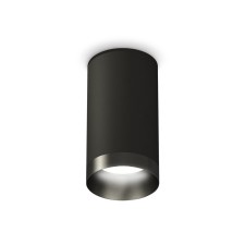 Lumina of the overhead ambrella like, XS6323021, MR16 GU5.3 LED 10 watts, black sand, black