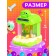 Автомат для конфет «Дино», МИКС