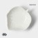 Porcelain dish Magistro "leaf", 9 × 8 cm, white color
