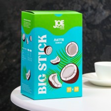 Напиток кофейный растворимый JOE BLACK BIG STICK "Латте кокос", 30 г