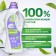 A universal meine LieBe floor washing, with the aroma of forest berries and lime, 1000 ml
