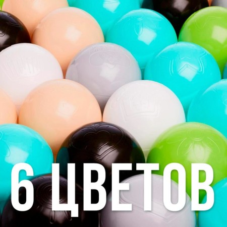 A set of balls 150 pcs, colors: turquoise, gray, white, black, light green, beige, ball diameter - 7.5 cm-2