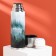 Thermos "Forest" in Kozhzam, Mode Forrest, 750 ml, heat conservation 16-18 hours