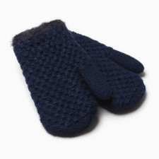 Baby mittens on the claim Minaku with a edge of 15 cm blue