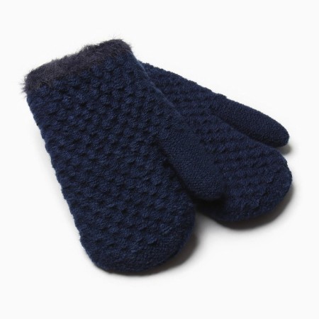 Baby mittens on the claim Minaku with a edge of 15 cm blue
