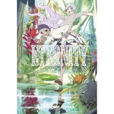 To your eternity. Volume 9. Oima Yo.
