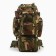 Tourist backpack "Adventure" male, 65l, camouflage Woodland