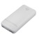 External battery Luazon PB-30, Li-Pol, 20,000 mAh, 2 USB, 2.1 A/1 A