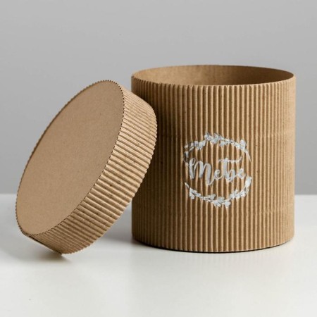 Gift Hat Athletic Microgofra, Packaging, "You", 12 x 12 cm-3