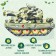 Puzzle "Battle Tank"