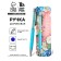 Handle Blood Blue Paste Metal case with a shaker "March 8" 1.0 mm