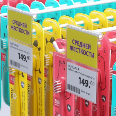 Ценникодержатель на крючок откидной 7,8×7 см, цвет прозрачный-2