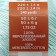 Yarn "Successful" 100%Merserized cotton 220m/50g (411-soems)