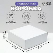 Коробка самосборная, белая, 28 х 27 х 9,5 см