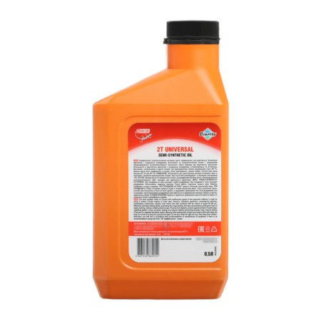 Two-stroke Country Semosynthetic API TS ST-302, 0.5 L-1