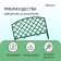 Decorative fence, 35 × 220 cm, 5 sections, plastic, green, Romanika, Greengo