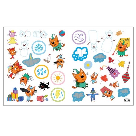 Developing stickers. Set-14