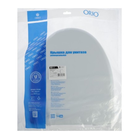 Orio KV1-1 toilet seat, adjustable, white-4
