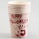 Paper glasses "Happy Halloween", 6 pcs.