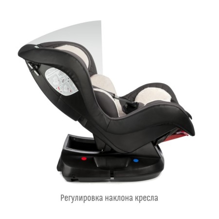 Carryress Smart Travel Leader, group 0+/i, Smokey-1