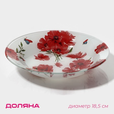 Board of the shed share "Red poppies", D = 18.5 cm
