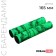 Dream Bike, 165 mm, green color
