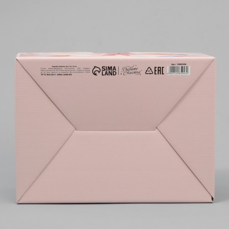 Gift folding box, packaging, “enjoy the moment”, 26 x 19 x 10 cm-4