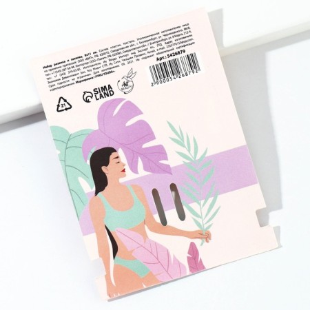 Gum and hair clip “Your Dreams, Future” (set)-5