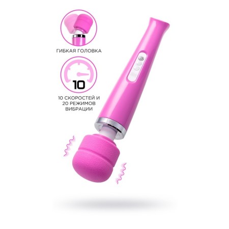 Love Magic vibration massager, wireless, silicone, pink color, 32 cm