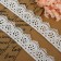 Hypure lace, 35 mm × 9 ± 0.5 m, white color