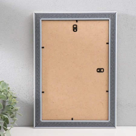 Photo frame Plastic "Mira" 20x30 cm, 651668 beige (plastic screen)-2